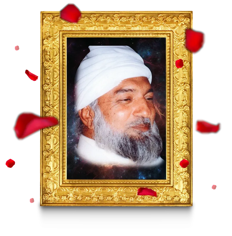 His Divine Eminence Ra Gohar Shahi